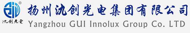 囊谦县太阳能路灯厂家_囊谦县高杆灯厂家_服务囊谦县地区_扬州氿创光电集团有限公司