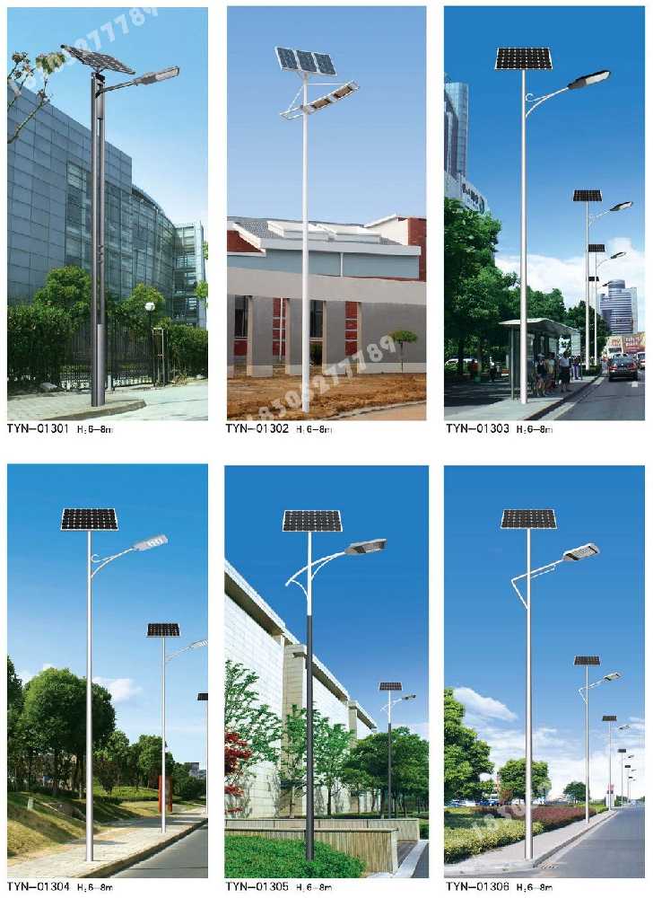 囊谦县市政道路太阳能路灯